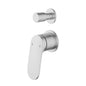 ACL Sulu II Wall Diverter Mixer Trim Kit